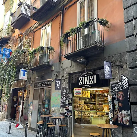 Spinelli House 아파트